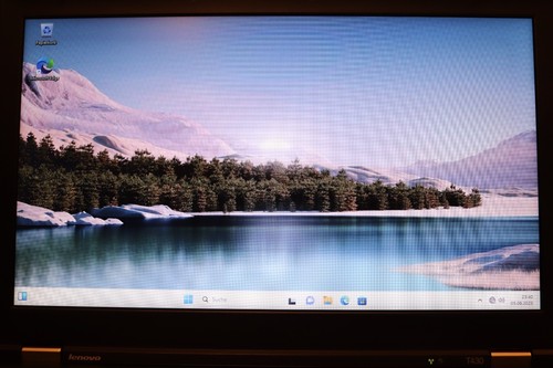 Display lenovo thinkpad t420 - display,