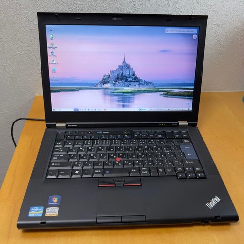 Lenovo thinkpad t420 notebook - lenovo,